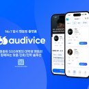 구성고등학교 | [성균관대 사회과학계열 25학번 합격 후기] 오디바이스는 &#34;내 입시의 이정표였다.&#34;
