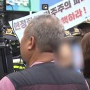 그때 '최강욱 제명' '윤관석 구속' 안 됐으면 결과?...1표의 위력 이미지