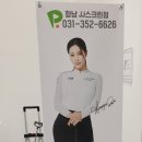 JJ실내골프 이미지