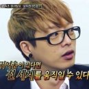 제주라마다서우봉비치 | 제주도 여행 Day1(플라네하우스 제주소품샵,닭머르,흑본오겹,함덕해수욕장,서우봉비치호텔)