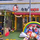 정부청사 입구(대덕대로) 이미지