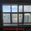 동아수퍼타운