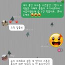 완도치과의원 | 명절 전 폭풍같은 수목금토 이야기 _ 2024.09.14. 남편의 왼쪽 2번째 갈비뼈 골절 후기