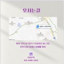 더플러스수학인후학원