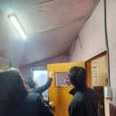 대이동행정복지센터 이미지