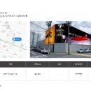 카텍모터스