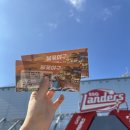 사발적인 딜리버리 | <불꽃야구> 여섯 번째 직관 경기 후기 (인천 랜더스필드 / 08.10)