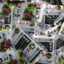 세용 농장 이미지