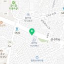 7번가피자미아길음점 이미지
