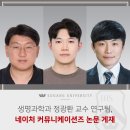 헬리오네이처 이미지
