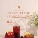 텐퍼센트커피 이미지