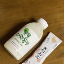 대광목장 이미지