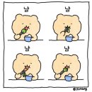 시장돈까스 | 포항 오천시장 맛집 · 맛나분식 후기 | 돈까스 7천원 가성비 + 장날 닭개장 꿀팁