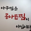 한실공원 앞 이미지