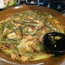 남도보쌈짚 이미지