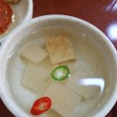 할매가마솥보신탕