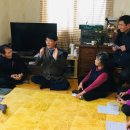 연곡1리마을회관 이미지