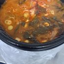 못난이해장국 이미지