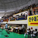 나주종합스포츠파크 이미지