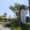 동탄 수질복원센터 파크골프장 네이버블로그