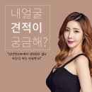 만남카페 - 칠곡군 | 만남카페