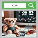 D-2 이미지