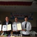 신우에너지㈜ 이미지