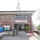 금호1공인중개사사무소 이미지