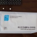 우리 곰내랑 이미지