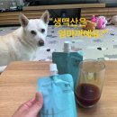 정준희한의원 이미지