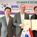 온실환경제어컨설팅