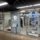 이마트 풍산점 이미지