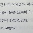 시간의방