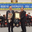 한상일의원 이미지