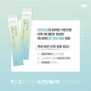 고은인셀덤 - 의령군 | 고은인셀덤