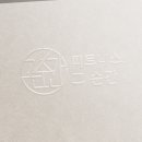 피트니스, 그 순간 네이버블로그