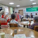 (주)고려기연 Daum카페