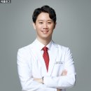 안산재활의학과의원 이미지