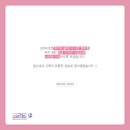 크리티션 이미지