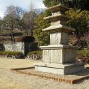 산청 범학리 삼층석탑 이미지