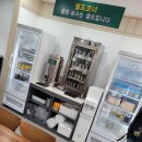 화양백화점약국 이미지