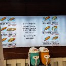 안경매니져송촌점 이미지
