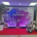 현대아파트제1경로당 이미지