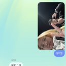 한나스터디 | 4월, 번아웃 못이겨내는 법