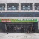 수지로4R-3 이미지