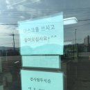 아산모터스 이미지