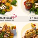 해피페페 이미지