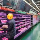 인성정육점 이미지