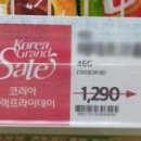 프라이데이 이미지