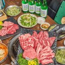 엉뚱식당